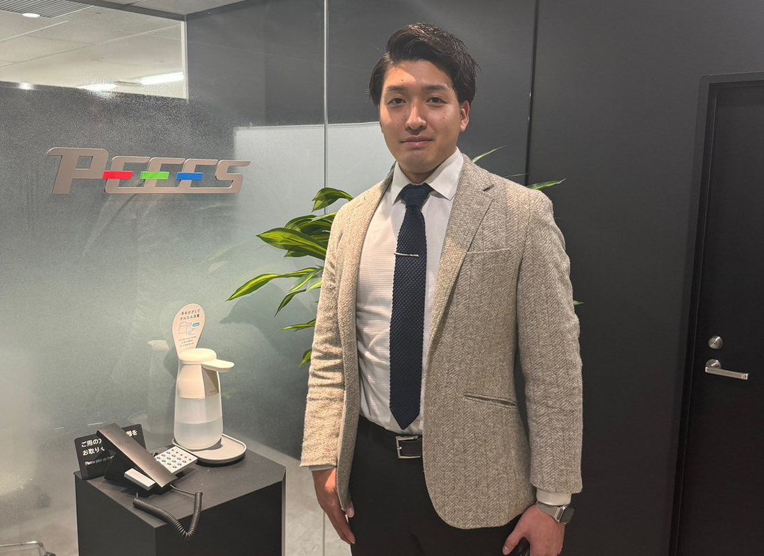 社員紹介